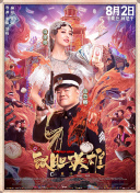 午夜小电影